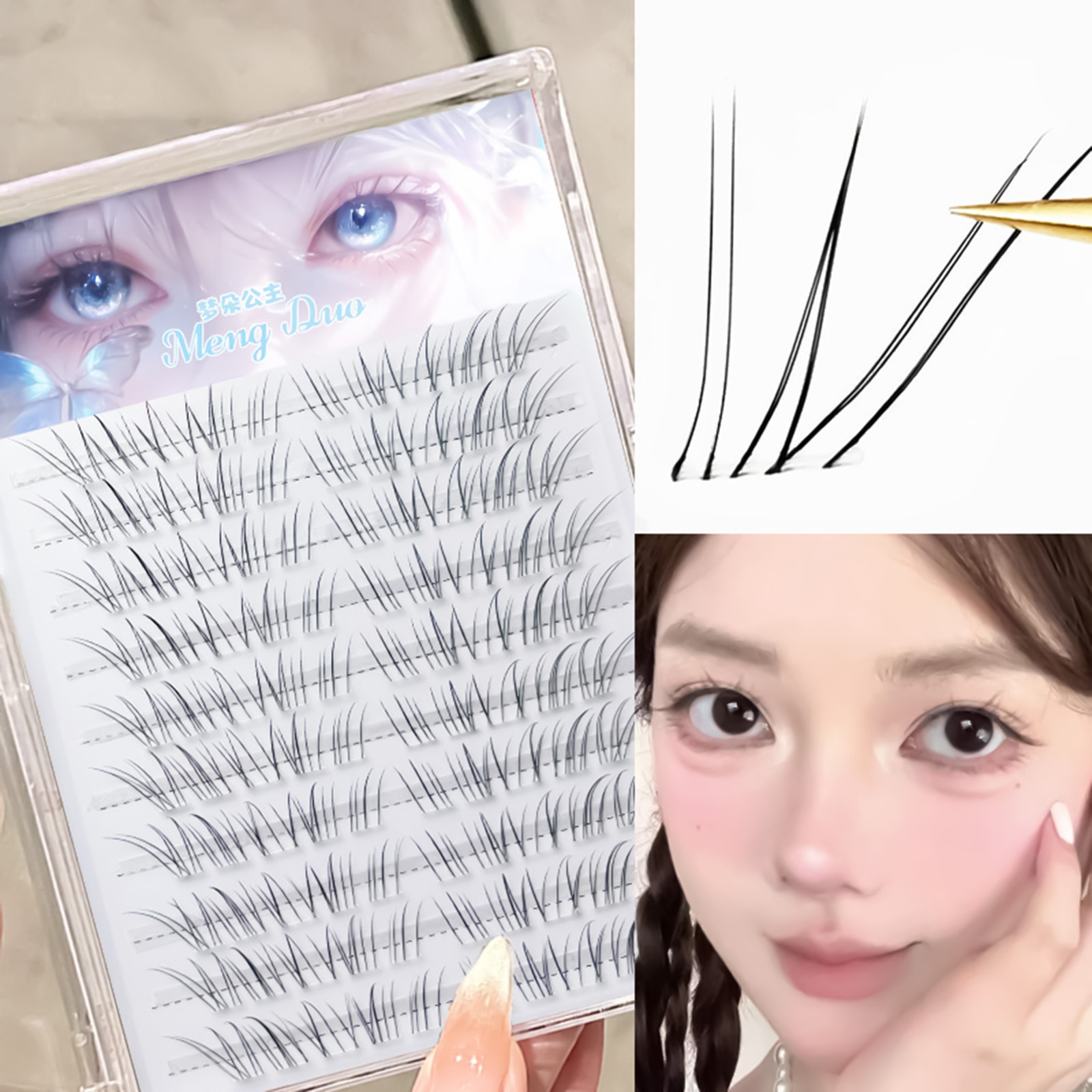 Baby Products Hair - Faux cils de style coréen, style