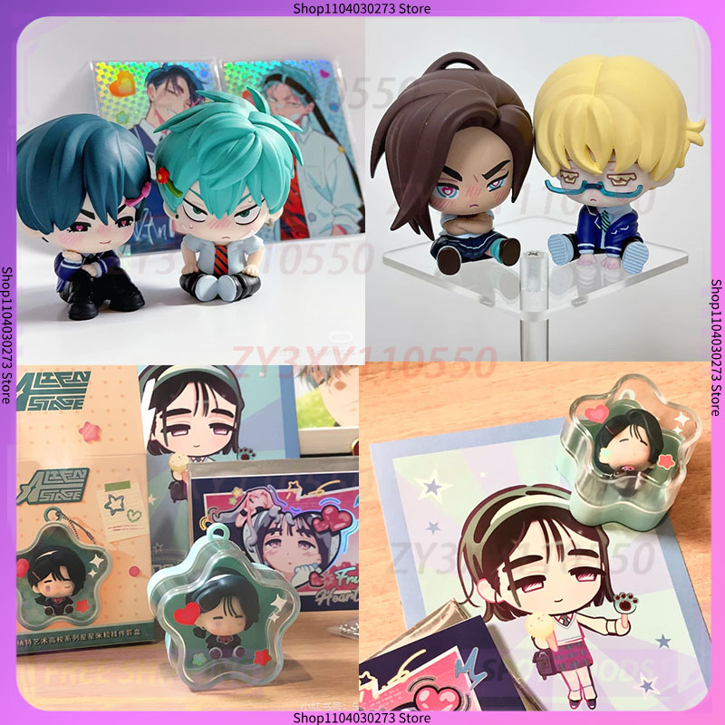 Baby Products Low Price - 【Prix Bas】Série Alien Stage Baby Blind