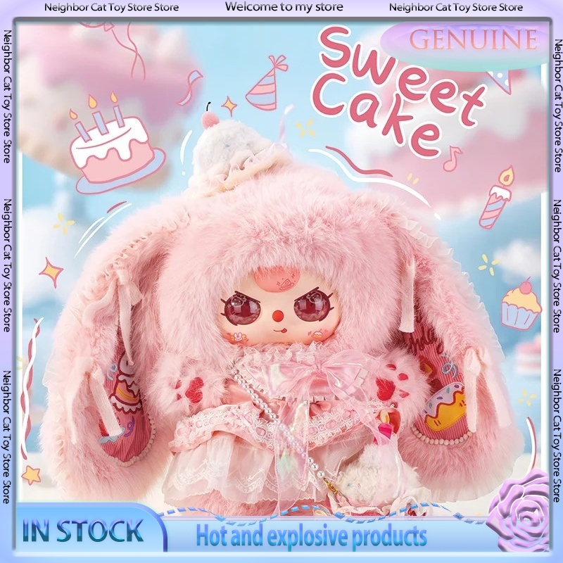 Baby Products 1 Year - Nouveau produit en stock : Boîte