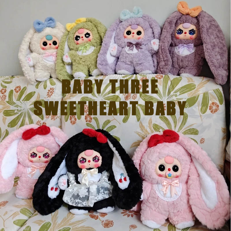 Baby Products 1 Year - Authentique bébé trois 400% V4 chérie