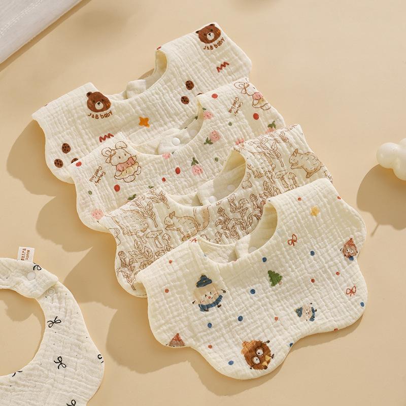 ✰ ✪ 1 bavoir bébé en coton pou - Baby Products Dropshipping avis et prix