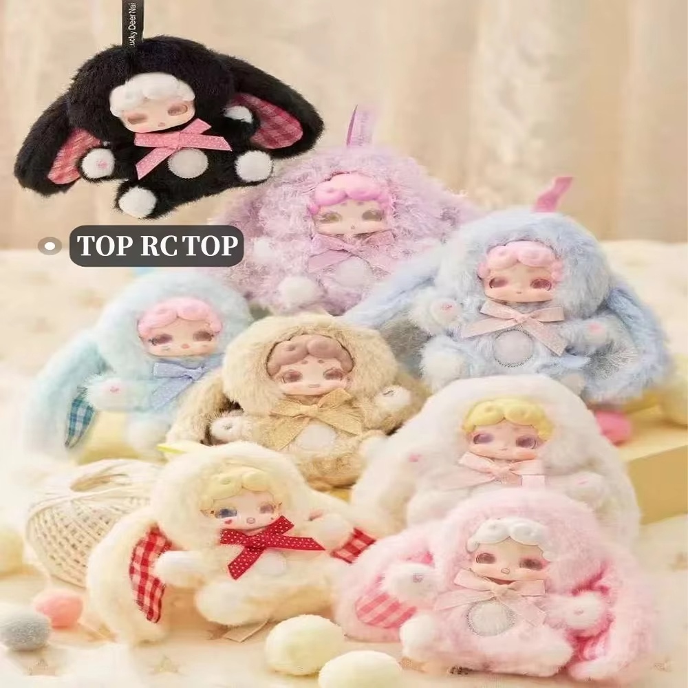 NOUVEAU Lucky Deer Nai 100% Au - Baby Products Dropshipping avis et prix