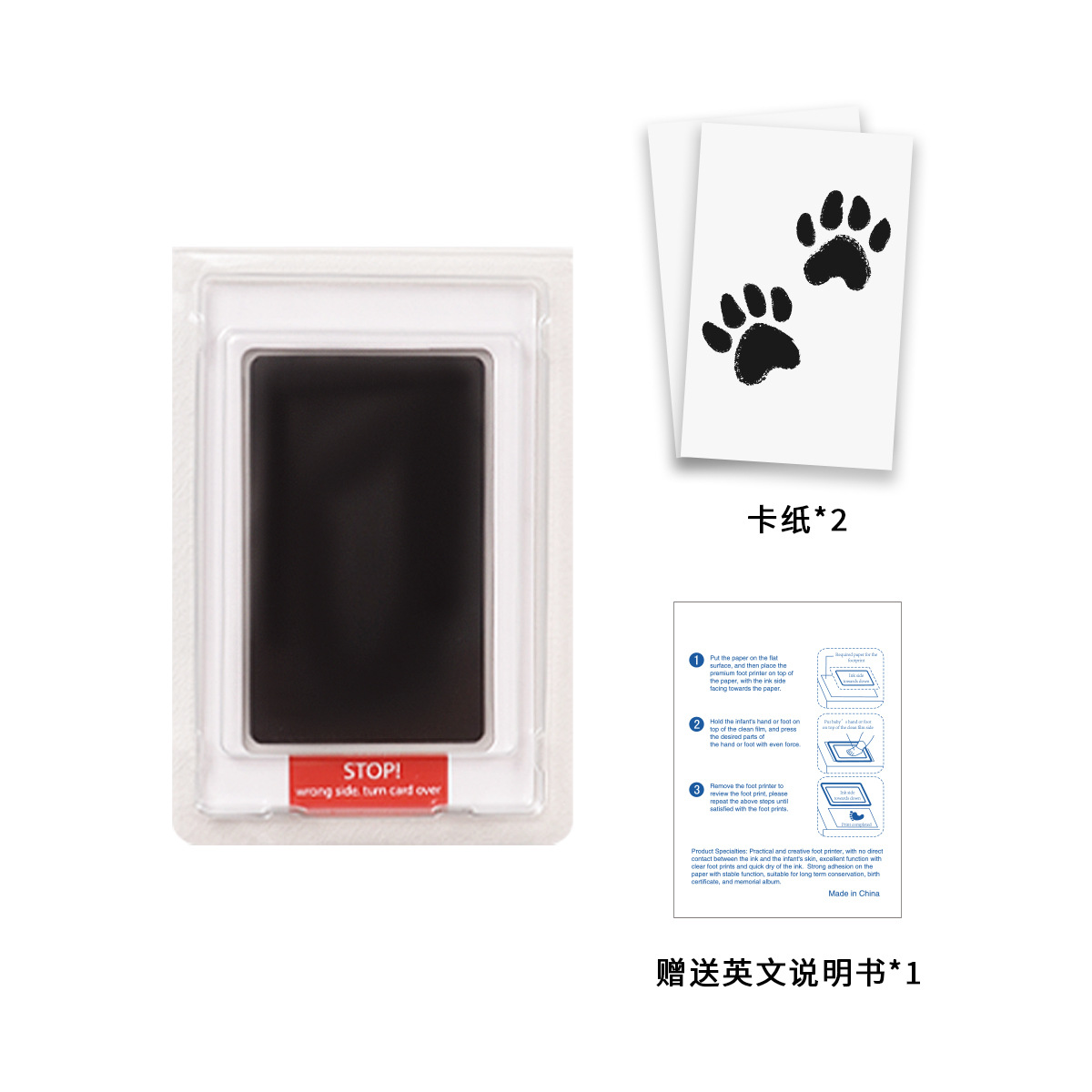 Empreintes de pattes de chat e - Baby Products Eco Friendly avis et prix