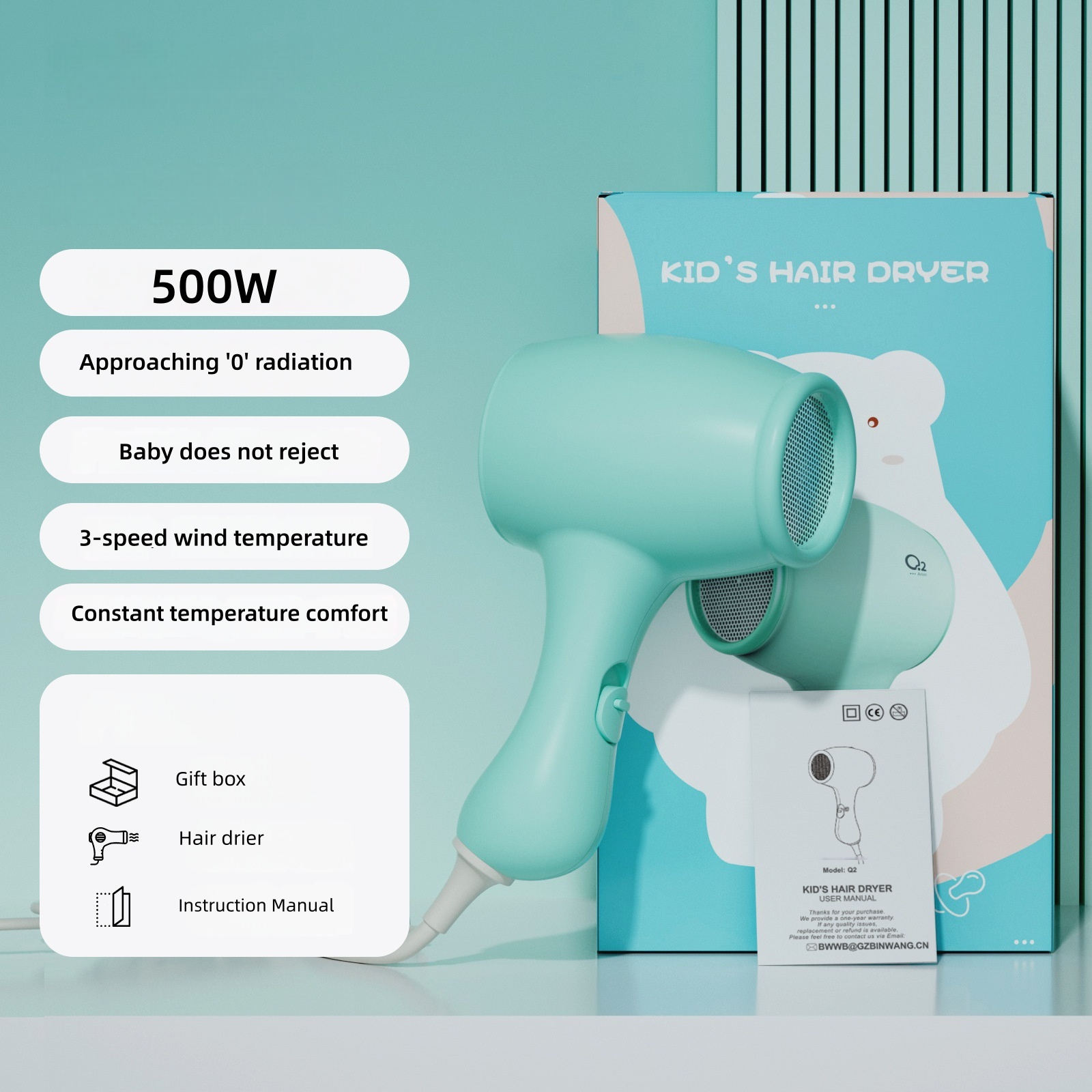 Nouveau produit : Sèche-cheveu - Baby Products Hair avis et prix