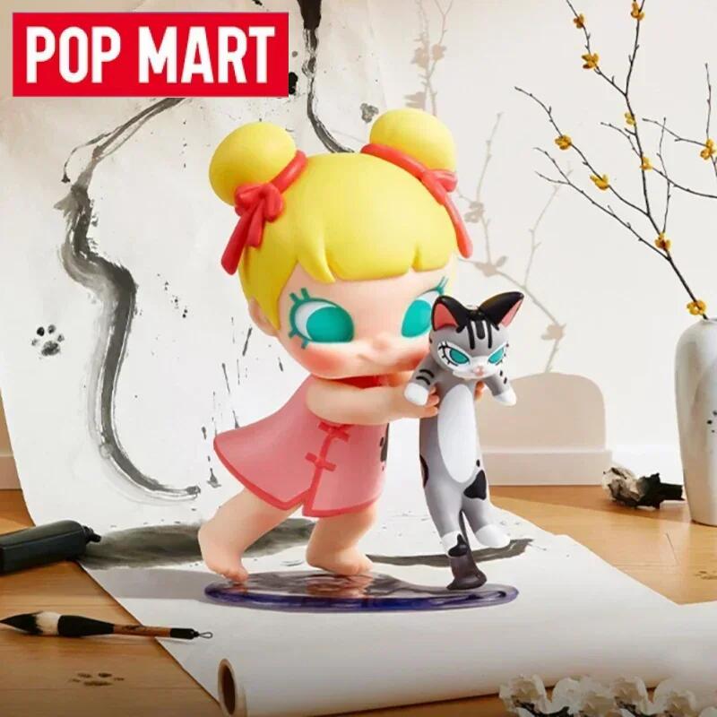 POP MART Baby Molly & Baby Tab - Baby Products 1 Year avis et prix