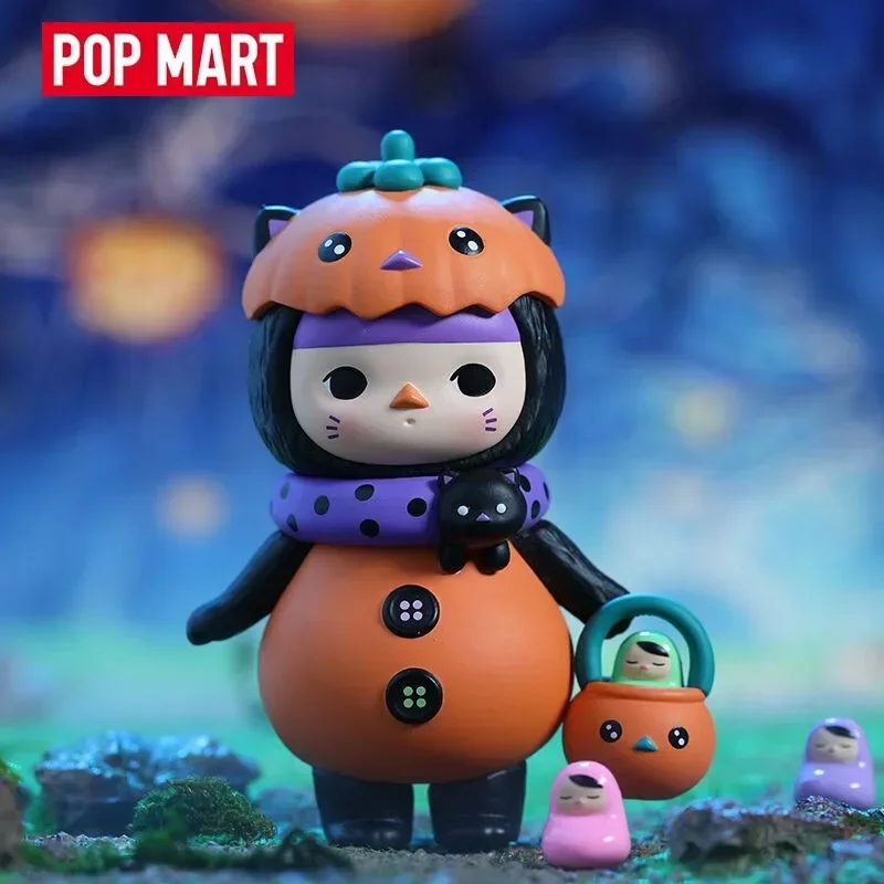 Pop Mart Pucky Monster Baby Se - Baby Products 1 Year avis et prix
